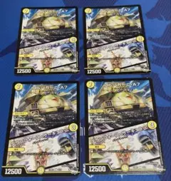 Item thumbnail for item 6c1122dc-87d2-46bb-8cc5-1e376964bc1b