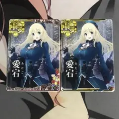 艦これアーケード