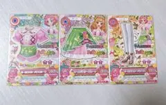Item thumbnail for item 269b9012-bd3e-430d-9c79-a3347c01b29f