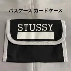 STUSSY ステューシー パスケース カードケース