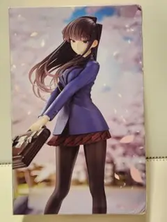 古見さんは、コミュ症です。 フィギュア