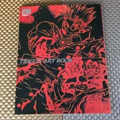トライガンArt Book アートブック 画集 Trigun Art Book: Yasuhiro Nightow: 9784197200870: Amazon.com