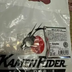 【新品】【未開封】仮面ライダー　変身ベルト型　ピンバッジ　ウィザード
