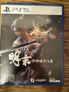 PS5 明末:ウツロノハネ