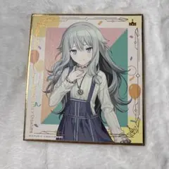 草薙寧々 セガラッキーくじ 色紙