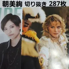 Item thumbnail for item 70c2be56-f645-402a-aa6d-3720f5e05b81