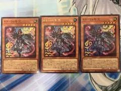 k9ノロイ　スーパー2シク1