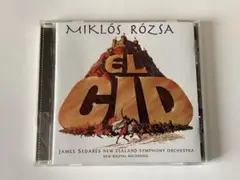 ★美品　『エル・シド』　ミクロス・ローザ作曲　オリジナル・スコア盤　デジタル録音
