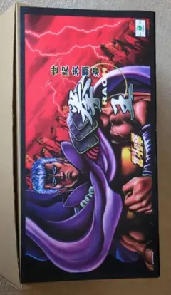 北斗の拳　パネル