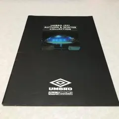 UMBRO 1997年　秋冬コレクション　カタログ　27ページ