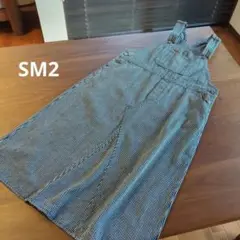 SM2 サマンサモスモス　ヒッコリー　デニム　サロペットスカート
