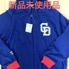 【値下げ】ミズノ　中日ドラゴンズ　ファンクラブ　ジップアップパーカー