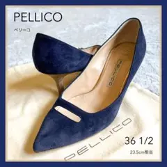 【PELLICO】ペリーコ スエードハイヒール ポインテッドトゥ 青 23.5