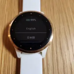 ガーミンVIVOACTIVE4Sホワイト 本体