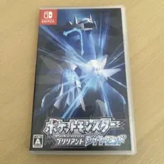 ポケットモンスター ブリリアントダイヤモンド