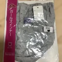 必ずプロフィールチェック　お纏め歓迎　160 ショーツ