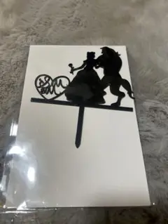 シルエット ケーキトッパー 美女と野獣