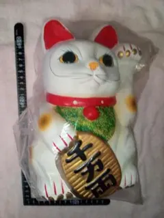 【新品＆美品＆レトロ（３０年以上前）】招き猫　貯金箱