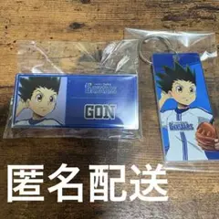 横浜DeNAベイスターズ HUNTER × HUNTER ゴン