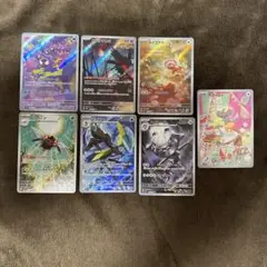 ポケモンカード　AR まとめ売り