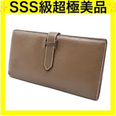 Item thumbnail for item f73b39c5-a457-4a1d-bf14-2be66412454b