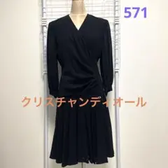クリスチャンディオール★ワンピース