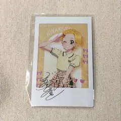 アイカツ！キャラナップコレクション　新条ひなき