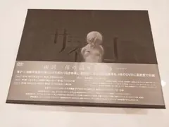 2025年最新】大塚_ギチの人気アイテム - メルカリ