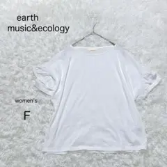 【earth】フリルスリーブ カットソー 半袖 トップス【F】 白 レーヨン混