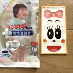 【未使用品】トイレちゃんシール　こどもちゃれんじぷち