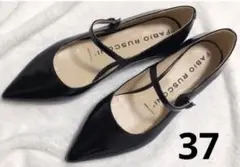 最終価格 Fabiorusconi メリージェーン パンプス 37