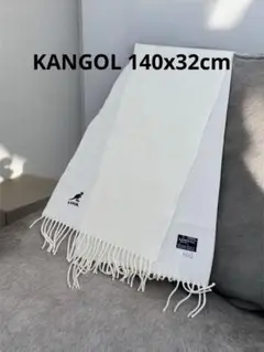 KANGOL アクリルマフラー　140x32 ホワイト