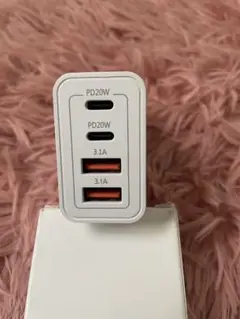 急速充電アダプター 3.0 PD20W