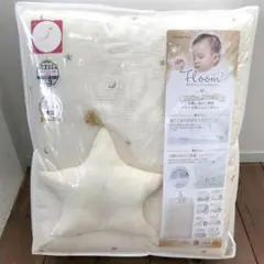 ＊大幅値下げ‼︎＊【美品】Floom 布団セット ベビー 羽毛ふとん レギュラー