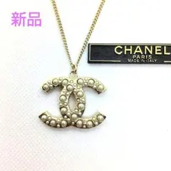 CHANEL シャネル ココマーク ネックレス