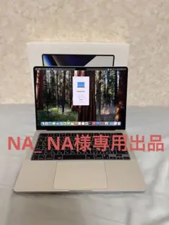 Apple MacBookPro M1Pro 14インチ 16GB 512GB
