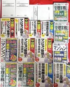 Item thumbnail for item 5ac0279b-99b1-4cdb-82f4-32dadc10270b