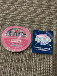 Item thumbnail for item 511ae536-3b23-40b2-951f-51150f40ae39