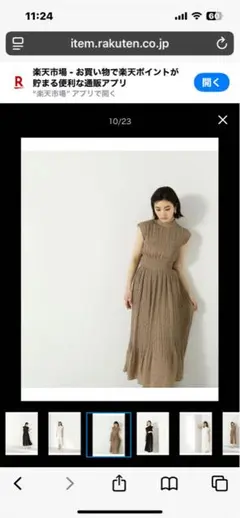 新品◆ランダムドットプリーツワンピース