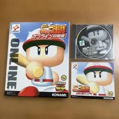 実況パワフルプロ野球オンライン対戦版　Windows 箱入り