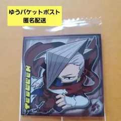 【未開封!】僕のヒーローアカデミア エッジショット ウルトラシール