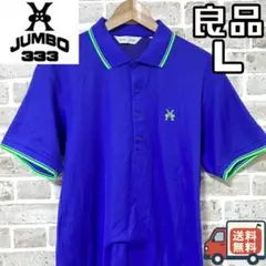 Item thumbnail for item 360c48e1-215f-418a-9a3b-9dadfc499eb2