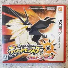 3DS ポケットモンスター ウルトラサン