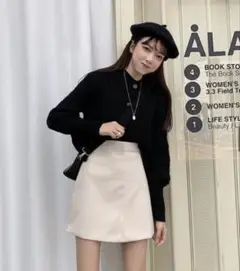 インパン裏地付き台形ミニスカート[at1531]