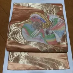 袋帯 オレンジ 金 虹色 おしどり 流線形