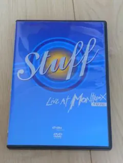 2025年最新】stuff live montreux 1976の人気アイテム - メルカリ