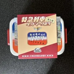 Item thumbnail for item d7c9ee61-bf62-443a-8254-e2ca3dfa3282