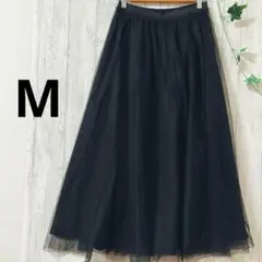 美品✨シンプリシテェ2wayロングフレアスカート　チュールスカート　ブラック