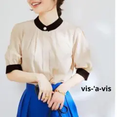 vis-'a-vis　ふんわり袖のバイカラータックブラウス　ピンクベージュ　F