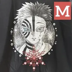 新品⭐︎猗窩座⭐︎Mサイズ⭐︎Tシャツ⭐︎鬼滅の刃⭐︎無限城⭐︎綿100%⭐︎あかざ